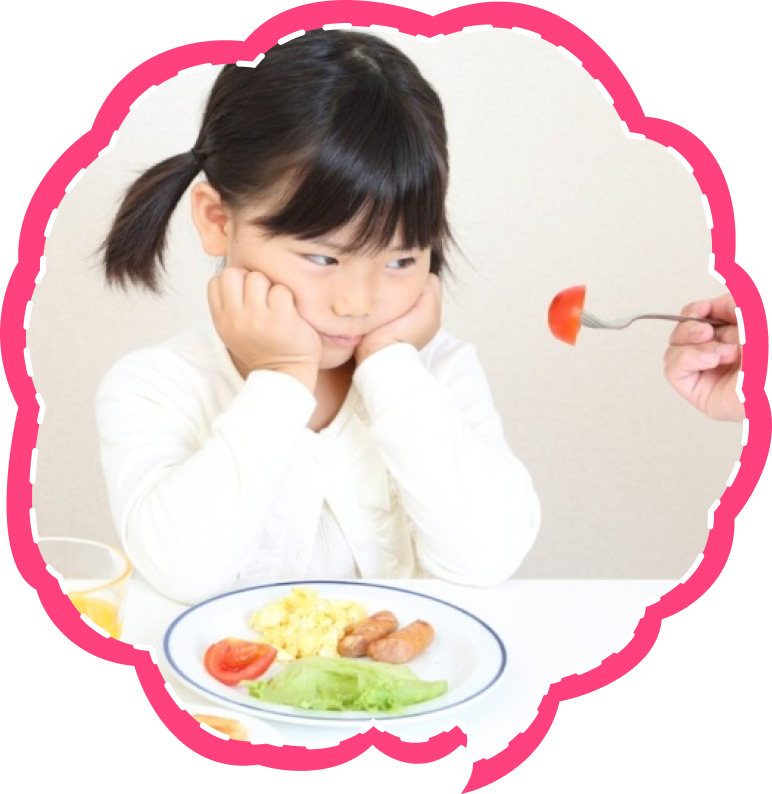 食べるのが遅い