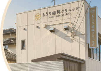 オフィシャルサイト