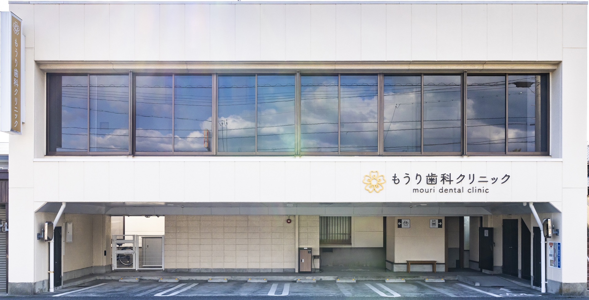 症例紹介