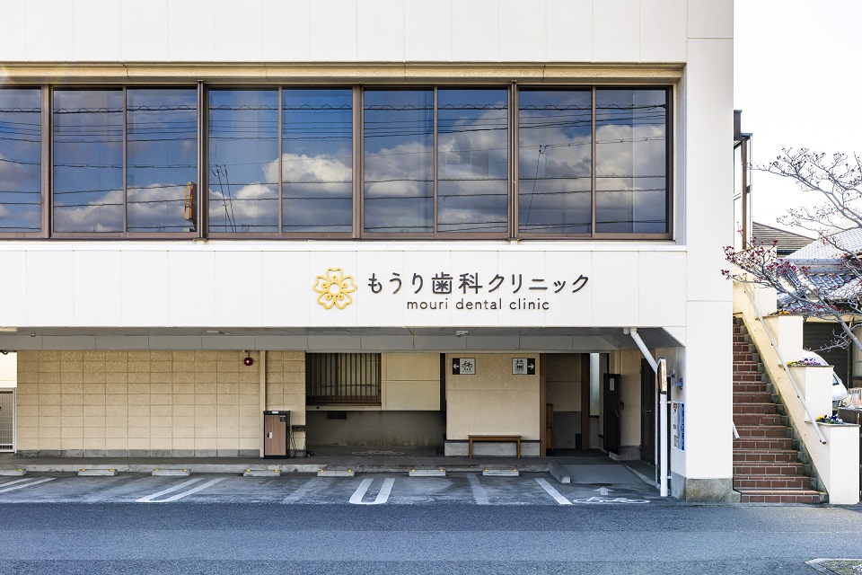 クリニック基本情報