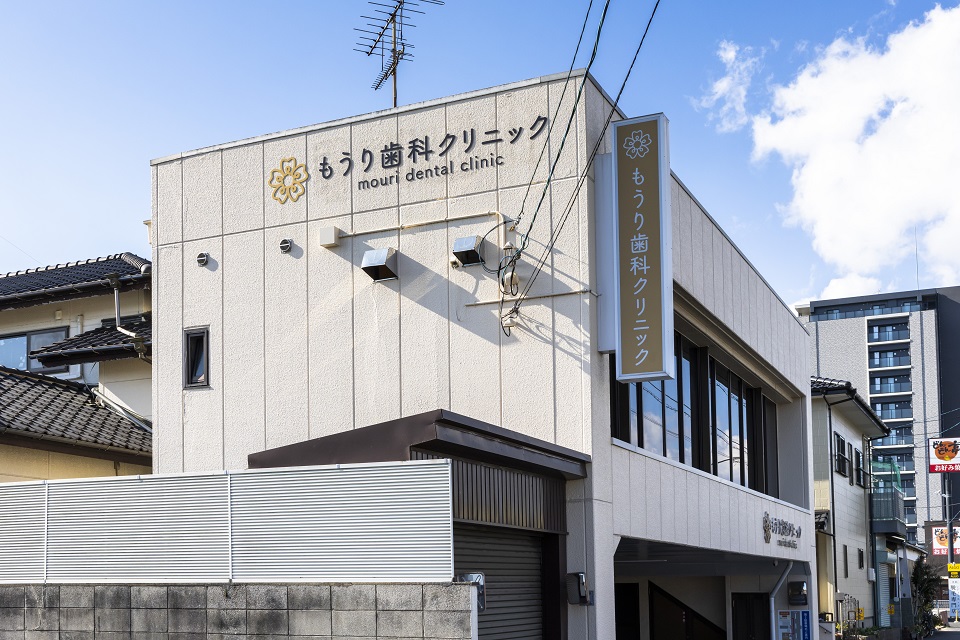山口県宇部市で小児矯正をご検討の方